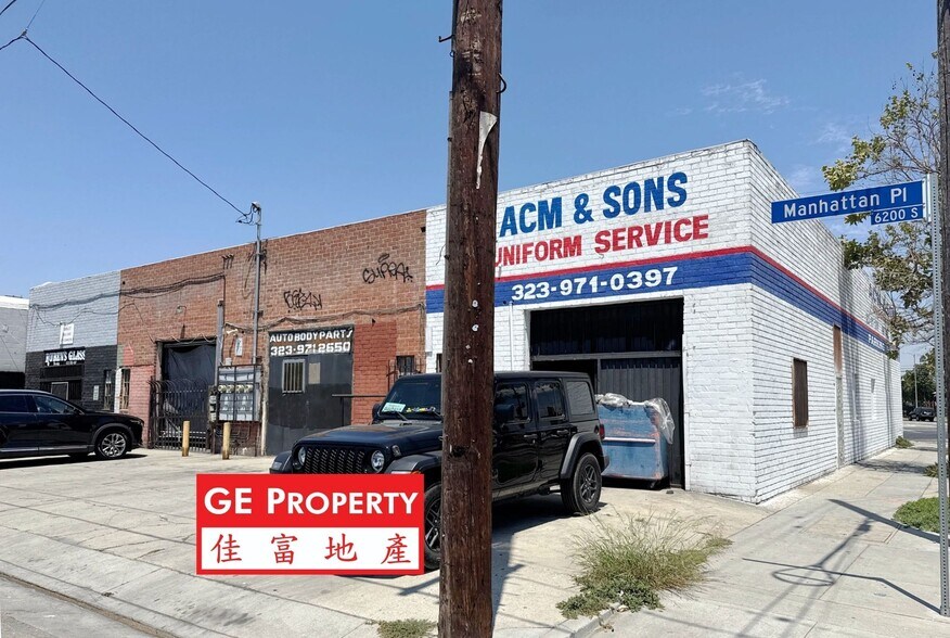 More Photos Of 6301 S Western Ave, Los Angeles Storefront Retail Office For Sale