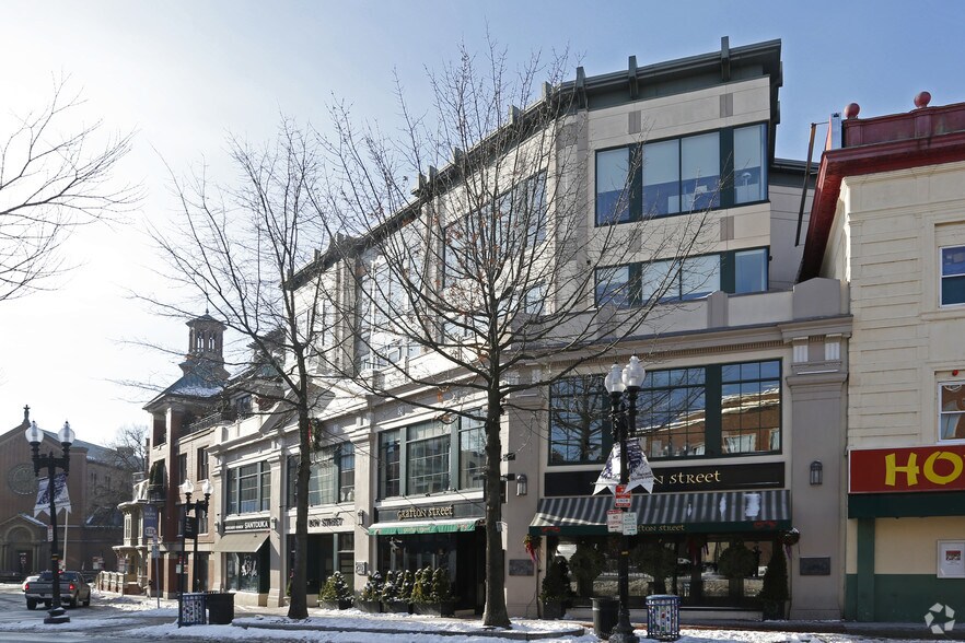 More Photos Of 1 Bow St, Cambridge Office For Lease