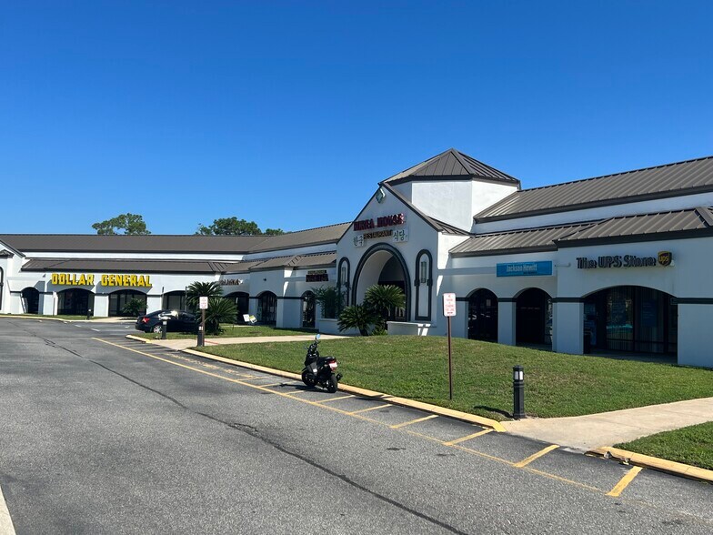 Primary Photo Of 1155 W State Road 434, Longwood Unknown For Lease