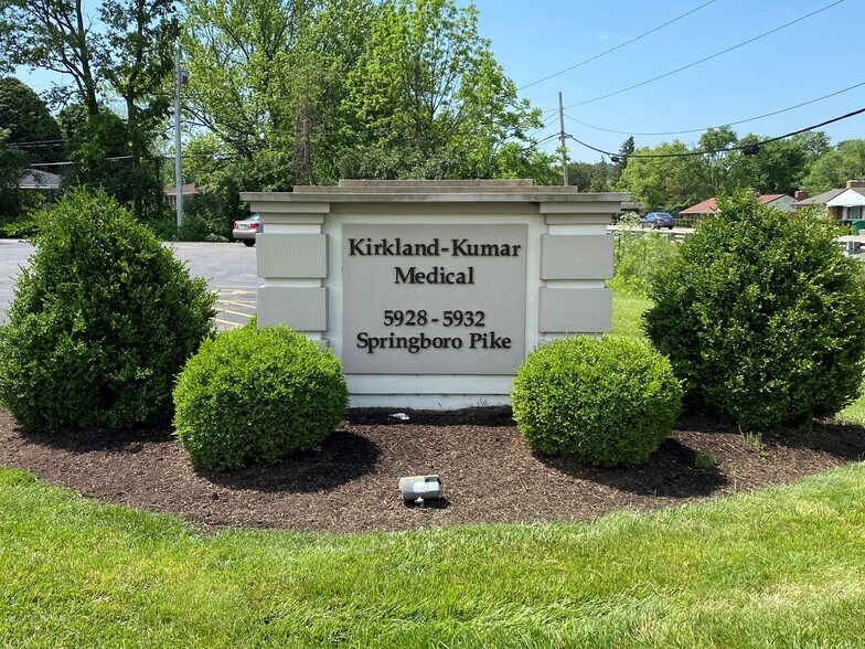 More Photos Of 5928-5932 Springboro Pike, Dayton Medical For Lease