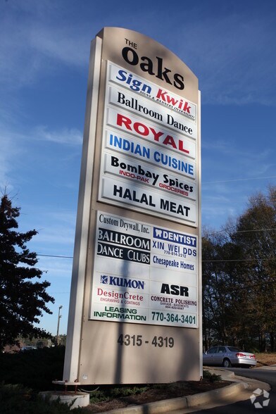 More Photos Of 4315 Duluth Hwy, Duluth Freestanding For Sale