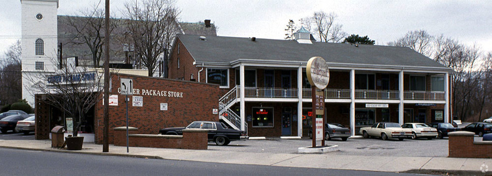 Primary Photo Of 2385 Main St, Stratford Office For Lease