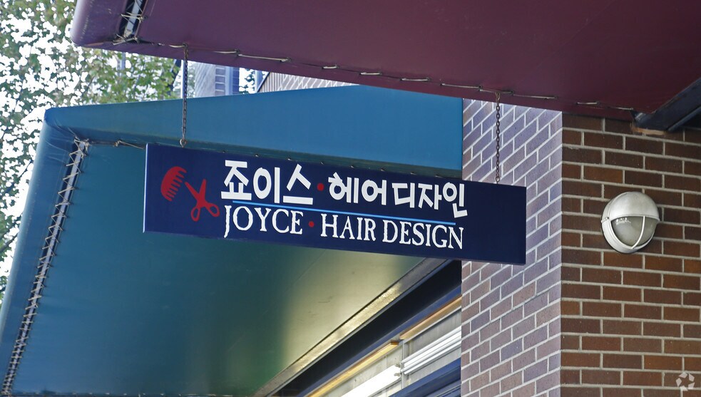 More Photos Of 5118 Joyce St, Vancouver Coworking Space