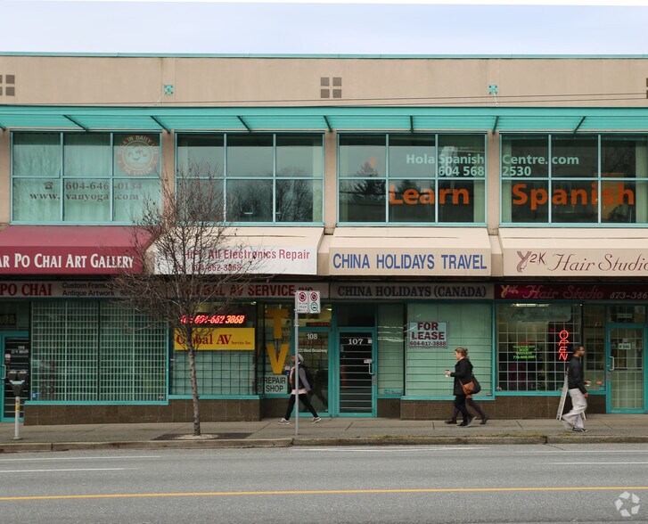 More Photos Of 223 W Broadway, Vancouver Storefront Retail Office For Lease