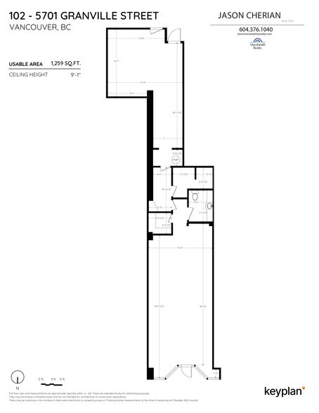More Photos Of 5701 Granville St, Vancouver General Retail For Sale