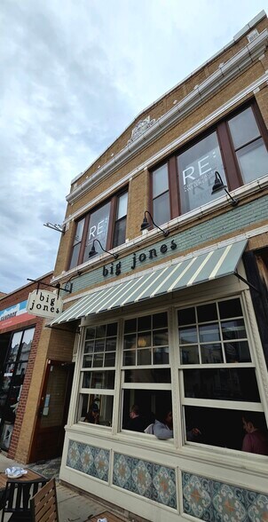 More Photos Of 5159 N Clark St, Chicago Office For Lease