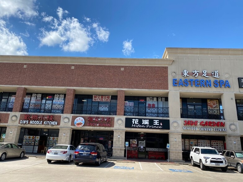 More Photos Of 9889 Bellaire Blvd, Houston Unknown For Lease