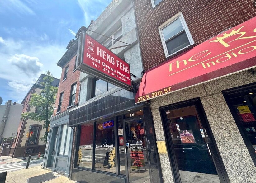 More Photos Of 274 S 20th St, Philadelphia Storefront Retail Residential For Sale