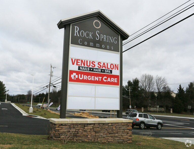 More Photos Of 1526-1528 Rock Spring Rd, Forest Hill Freestanding For Lease
