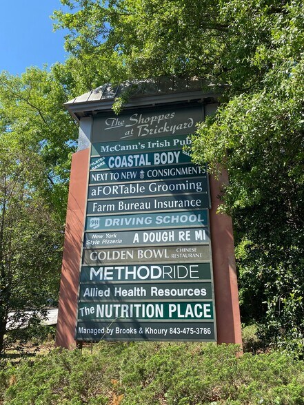 More Photos Of 2700 Brickyard Pky, Mount Pleasant Freestanding For Lease