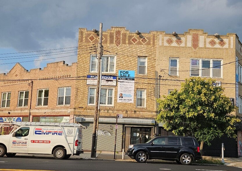 More Photos Of 1815 Flatbush Ave, Brooklyn Medical For Sale