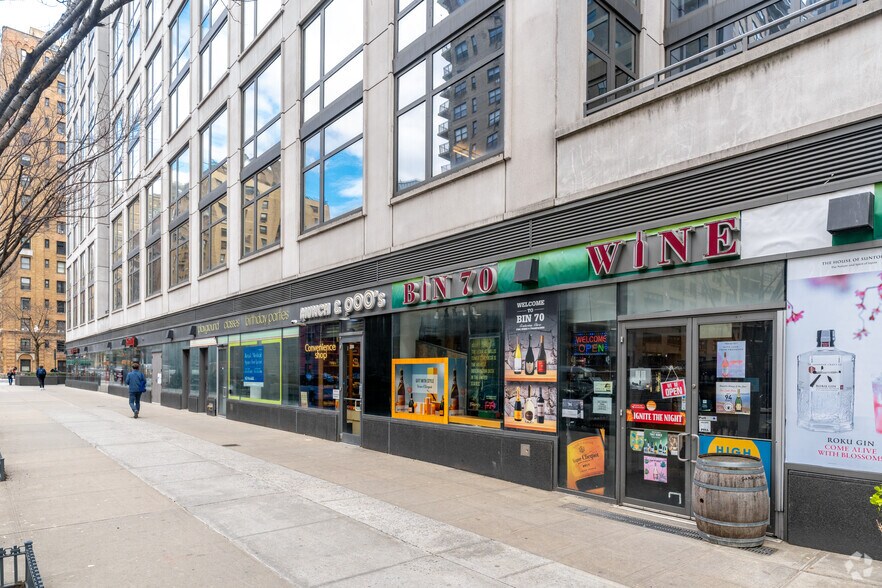 More Photos Of 200 W End Ave, New York Apartments For Lease