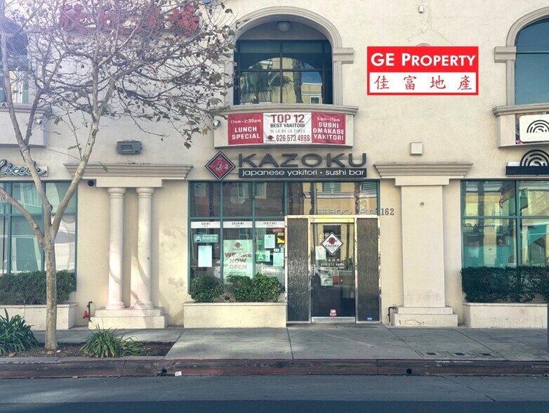 More Photos Of 150-170 W Valley Blvd, San Gabriel Storefront For Lease