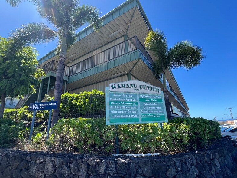 More Photos Of 73-5618 Maiau St, Kailua Kona Research And Development For Lease
