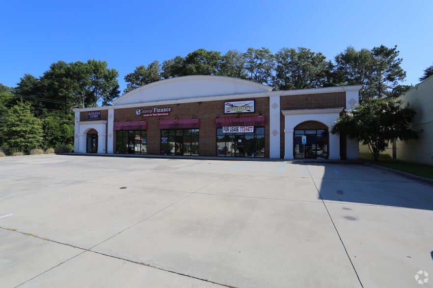 More Photos Of 575 Broad St, Sumter Storefront Retail Office For Lease