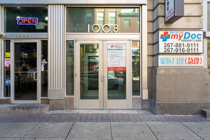 More Photos Of 1008-1010 Arch St, Philadelphia Apartments For Lease