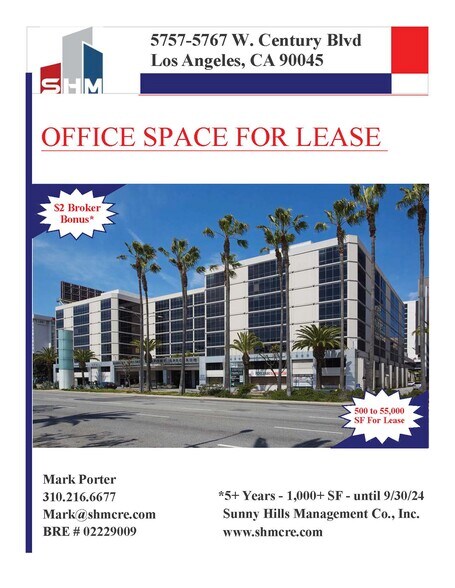 More Photos Of 5757 W Century Blvd, Los Angeles Unknown For Lease