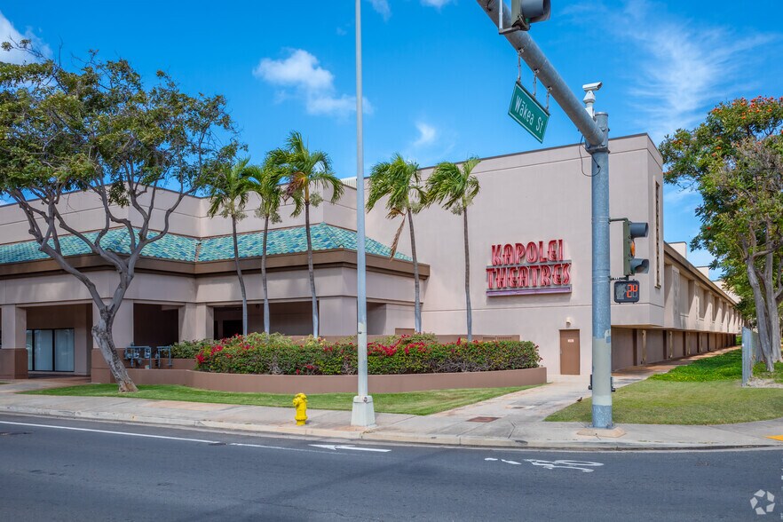 More Photos Of 890 Kamokila Blvd, Kapolei Freestanding For Lease
