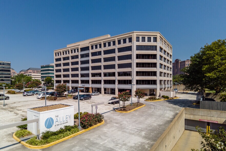 More Photos Of 1945 Old Gallows Rd, Vienna Medical For Lease