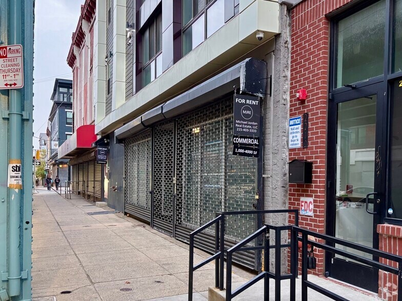 Primary Photo Of 2208 N Front St, Philadelphia General Retail For Lease