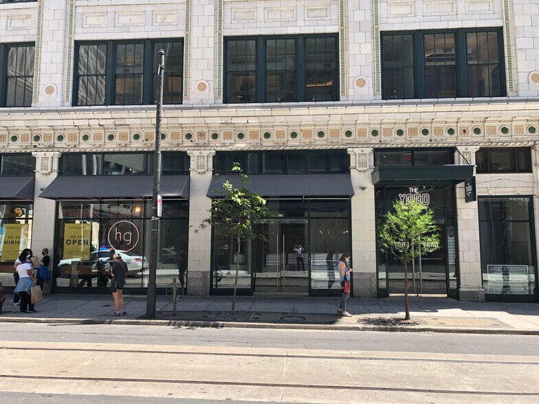 More Photos Of 15-21 S 11th St, Philadelphia Coworking Space