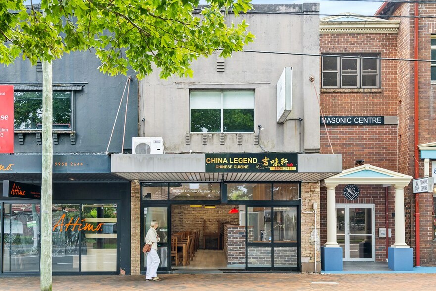 Primary Photo Of 121 Sailors Bay Rd, Northbridge General Retail For Lease