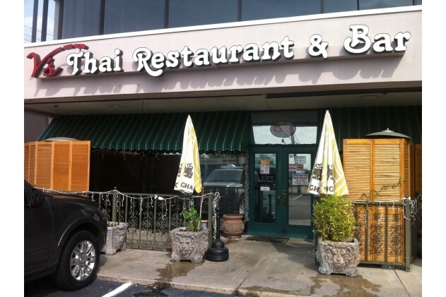 More Photos Of 12520-12586 Westheimer Rd, Houston General Retail For Lease