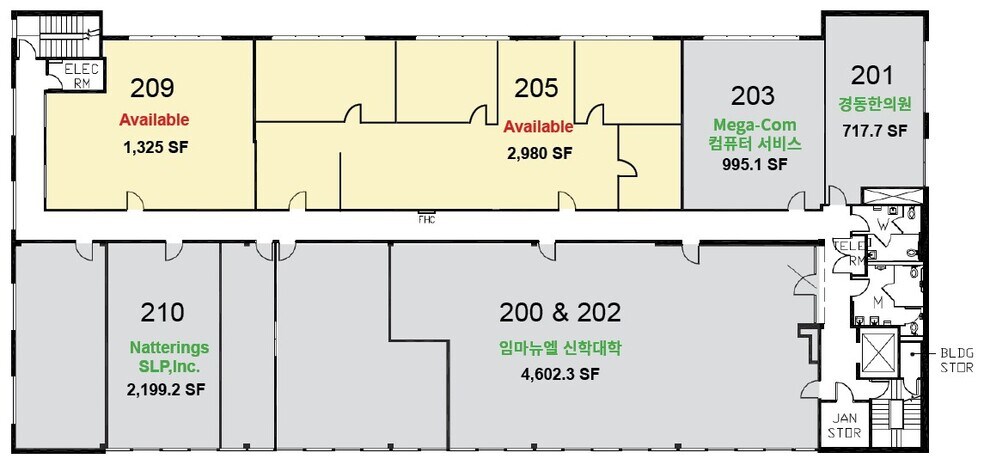 More Photos Of 3400 W 6th St, Los Angeles Office For Lease