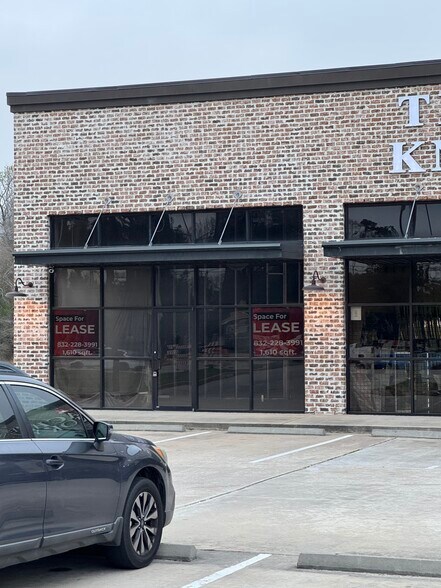 More Photos Of 1395 Northpark Dr, Kingwood Freestanding For Lease
