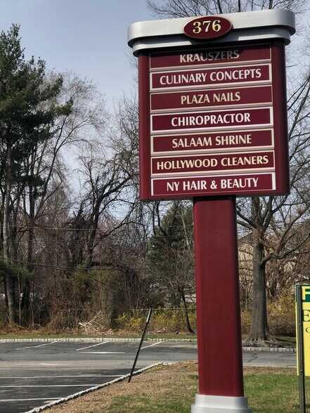 More Photos Of 376 Hollywood Ave, Fairfield Freestanding For Lease