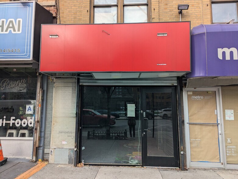 More Photos Of 850 Amsterdam Ave, New York Apartments For Lease