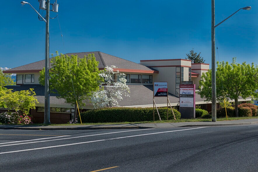 More Photos Of 6010 Brickyard Rd, Nanaimo Medical For Lease