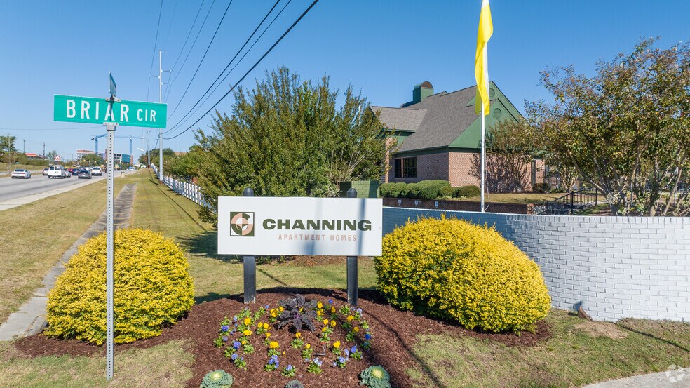 More Photos Of 29 Briar Cir, Fayetteville Apartments For Sale