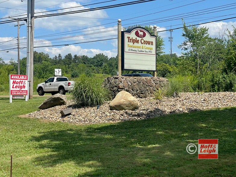 More Photos Of 335 S Main St, Munroe Falls General Retail For Sale