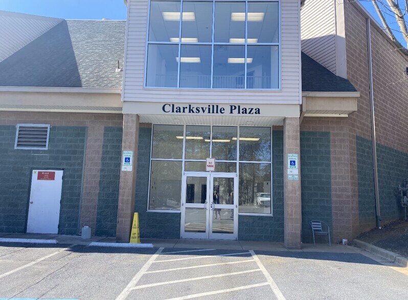 More Photos Of 12447 Clarksville Pike, Clarksville Storefront Retail Office For Lease