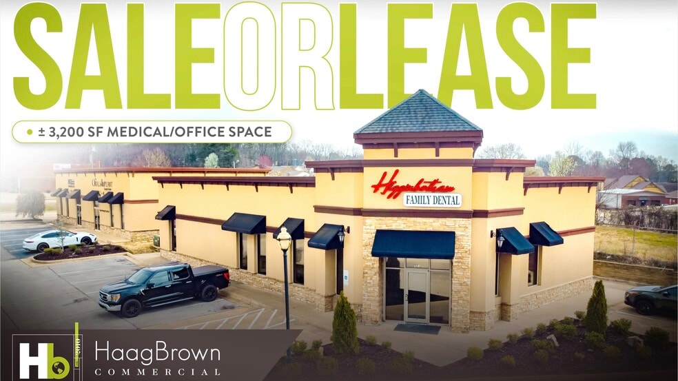 Primary Photo Of 321 Southwest Dr, Jonesboro General Retail For Lease
