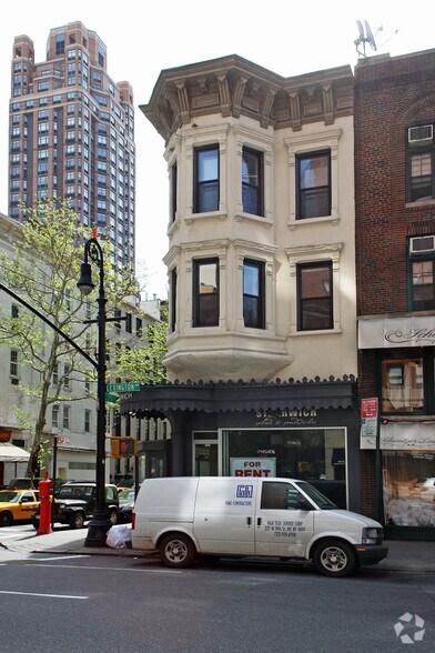 More Photos Of 1031 Lexington Ave, New York Apartments For Lease