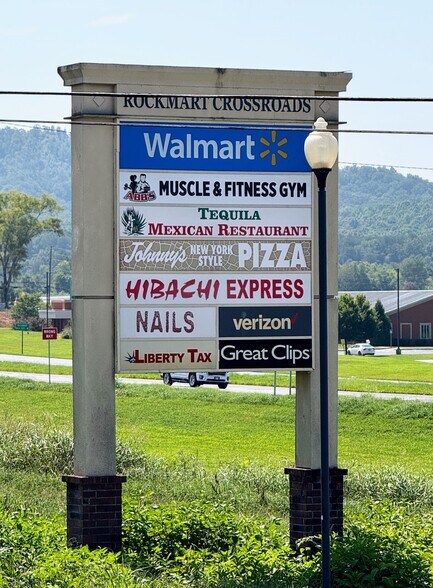 More Photos Of 1801 Nathan Dean Byp, Rockmart Freestanding For Lease
