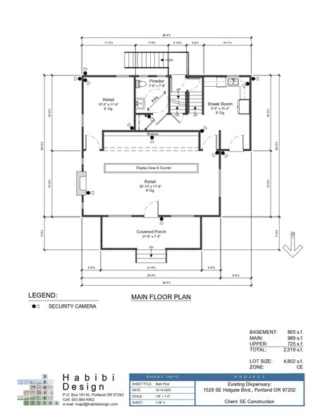 More Photos Of 1528 SE Holgate Blvd, Portland General Retail For Sale