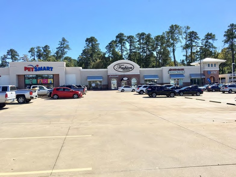 Primary Photo Of 4206 S Medford Dr, Lufkin Unknown For Lease