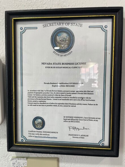 More Photos Of 3097 S Decatur Blvd, Las Vegas Office Residential For Sale