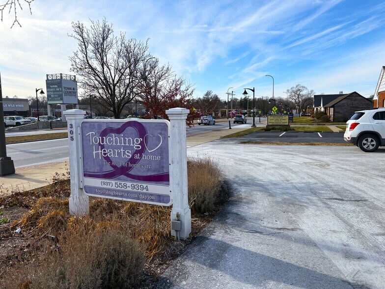 More Photos Of 305 E Stroop Rd, Kettering Medical For Sale