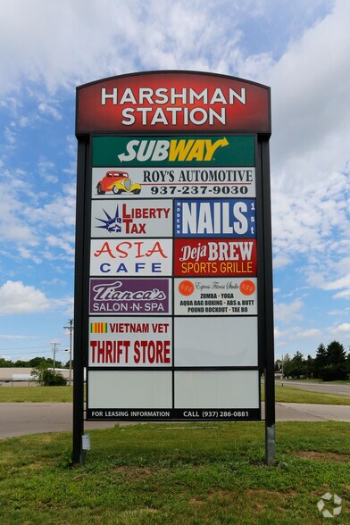 More Photos Of 2015-2061 Harshman Rd, Dayton Unknown For Lease