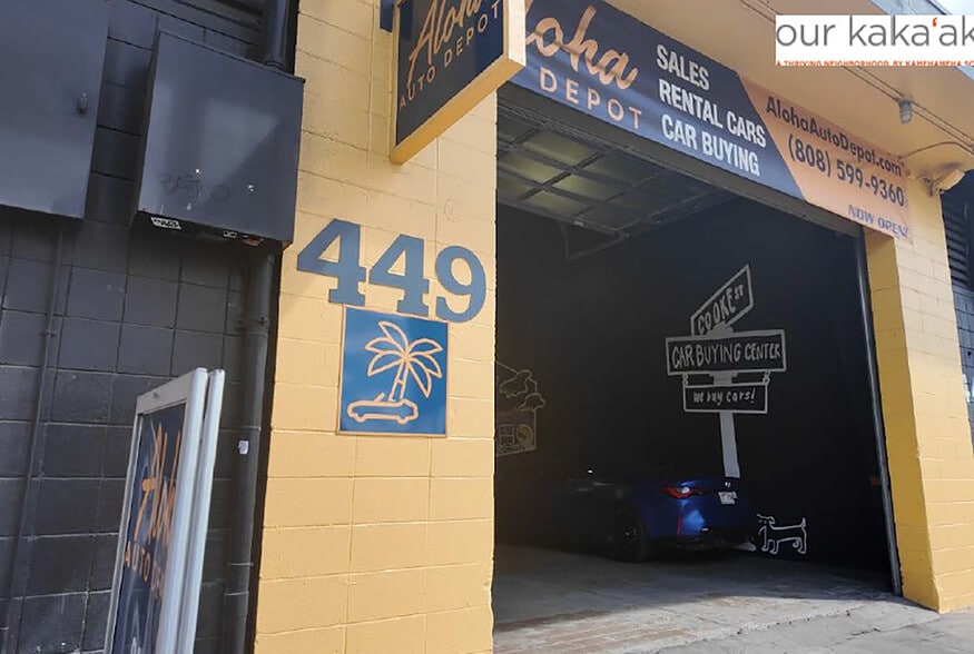Primary Photo Of 401-496 Cooke St, Honolulu Warehouse For Lease