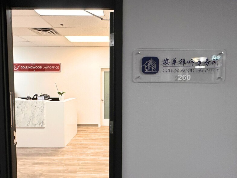 More Photos Of 3631 No 3 Rd, Richmond Freestanding For Sale