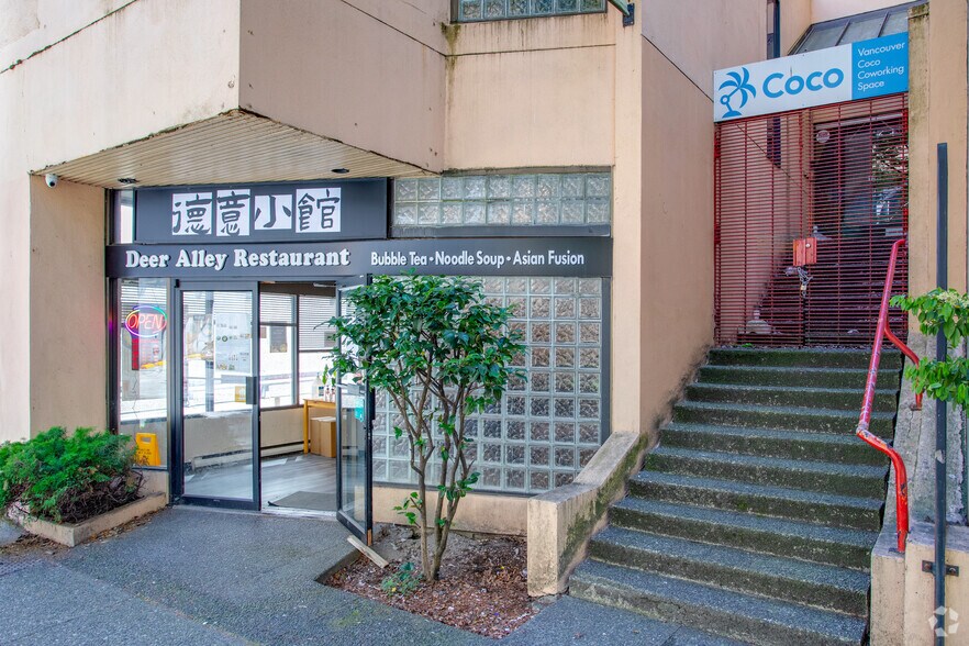 More Photos Of 518 Hornby St, Vancouver Storefront Retail Office For Sale
