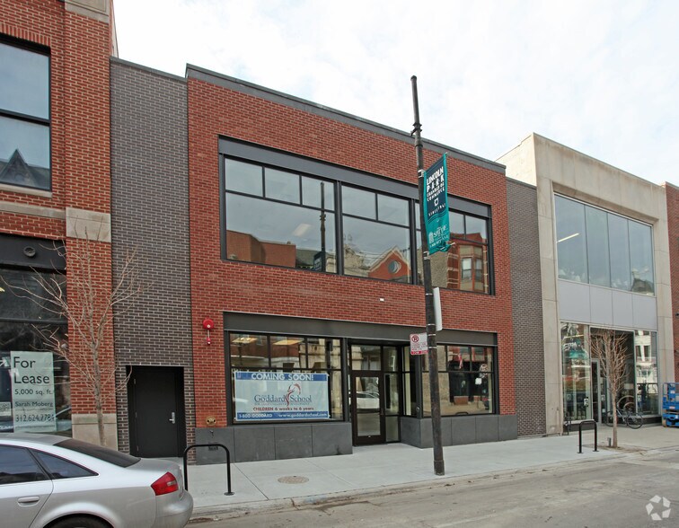 More Photos Of , Chicago General Retail For Sale