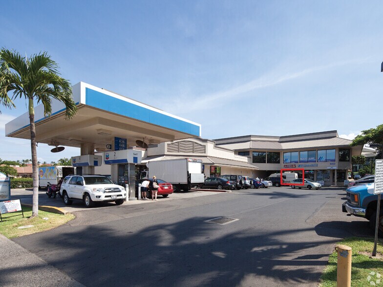 More Photos Of 2349 S Kihei Rd, Kihei Storefront Retail Office For Lease