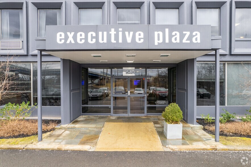 More Photos Of 540 Pennsylvania Ave, Fort Washington Office For Lease