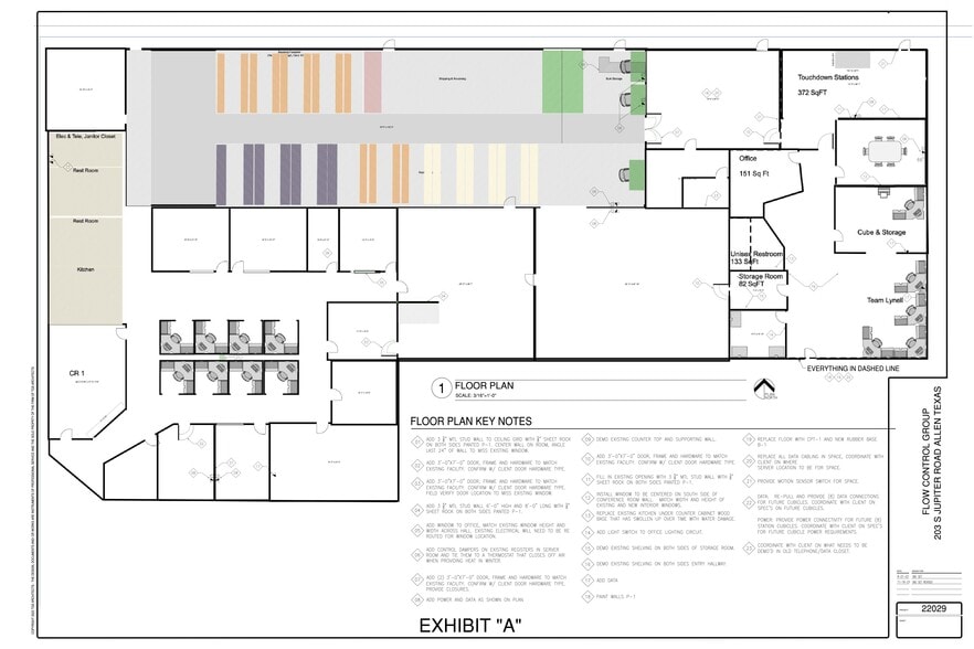 More Photos Of 203 S Jupiter Rd, Allen Office For Sale